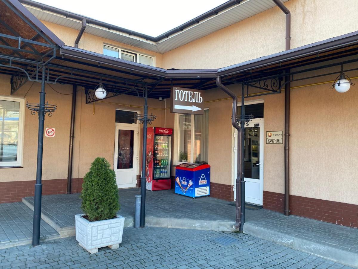 Hotel Ковчег Czernowitz Exterior foto